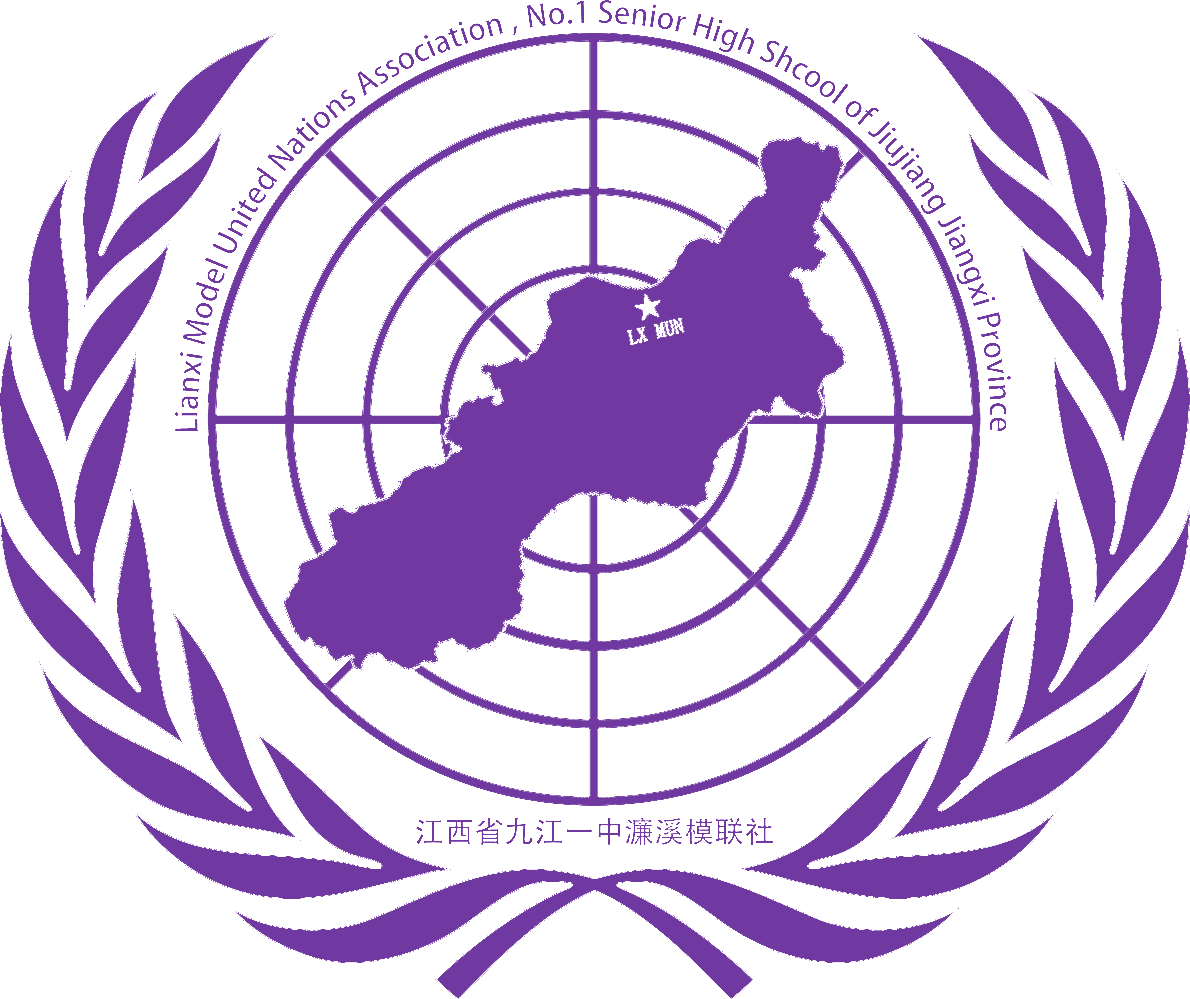 LXMUN Logo